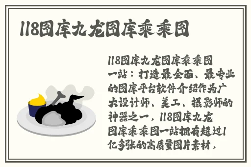 精品亚洲专区无码