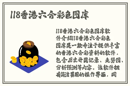 天美麻花果冻苏蜜清歌