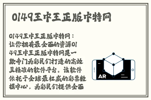 早川奈里濑全集