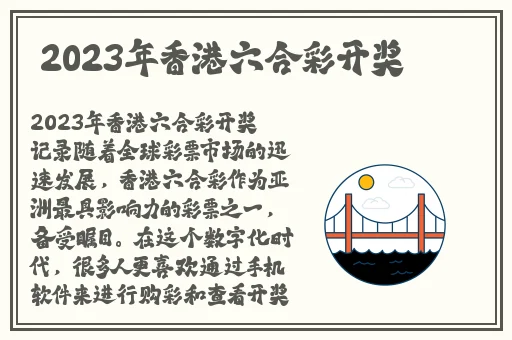 免费黄色网站爱啊国产精品