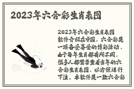 榴莲是榴莲视频绿巨人