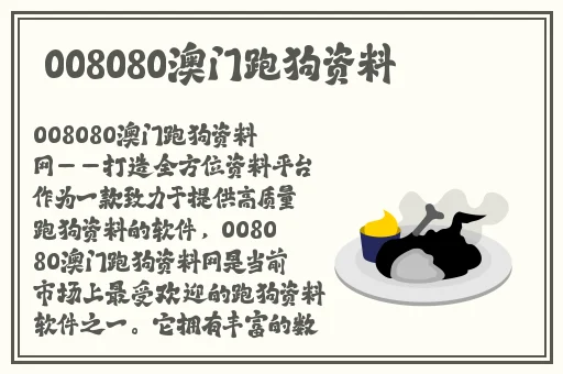 国产精品一二三社区视频