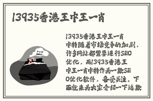麻豆**精品视频一区