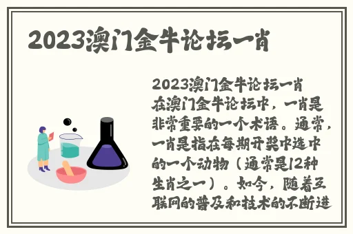 欧美不卡高清